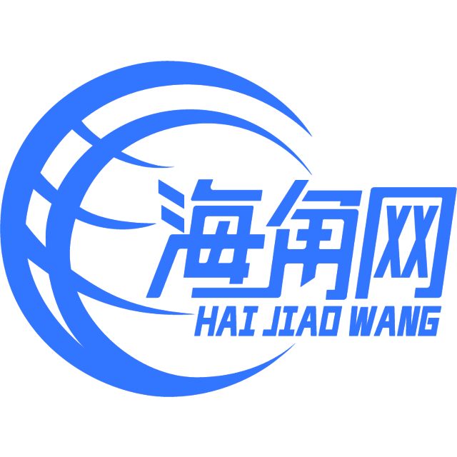 粗暴的草丛